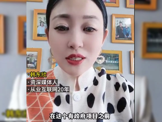 入駐政府采購網CA是需要申請的